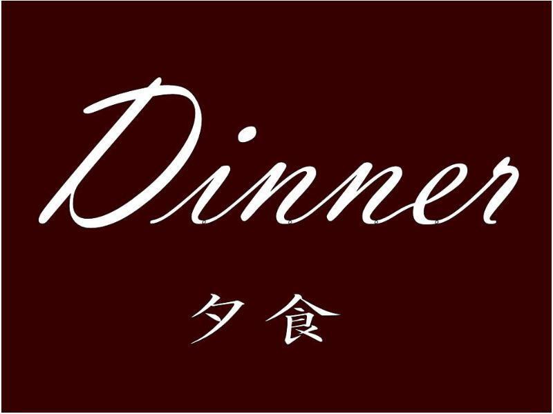Richmond Hotel Kagoshima Kinseicho Экстерьер фото