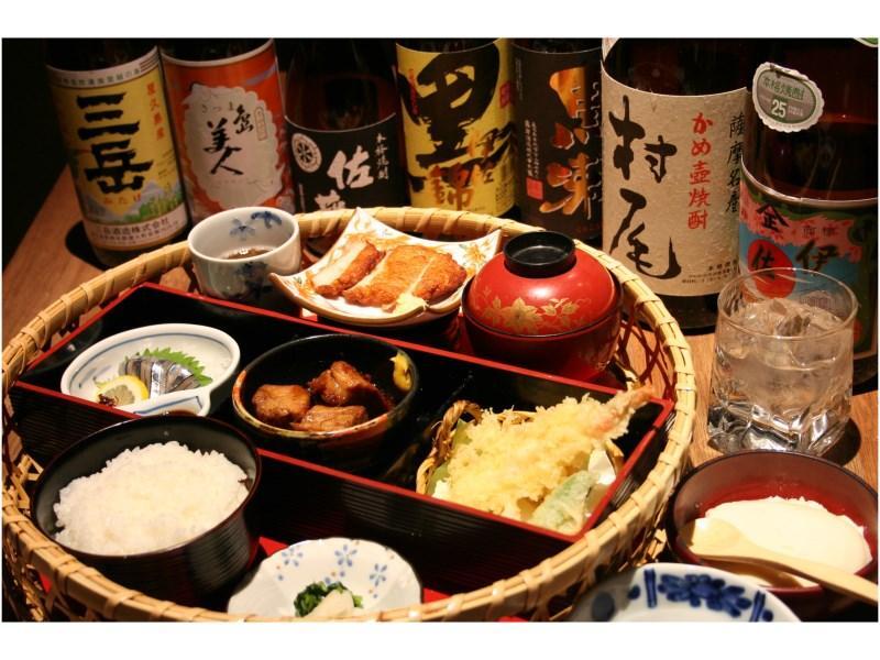 Richmond Hotel Kagoshima Kinseicho Экстерьер фото