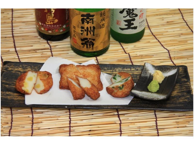 Richmond Hotel Kagoshima Kinseicho Экстерьер фото